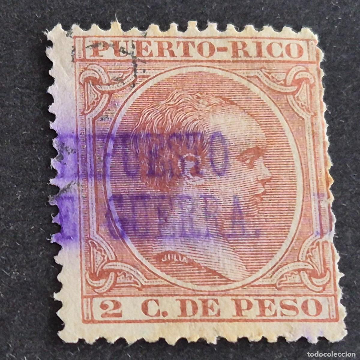 Sellos: PUERTO RICO, 1898, ALFONSO XIII HABILITADO, IMPUESTO GUERRA, EDIFIL 12, POCO MATASELLO, (LOTE AB)