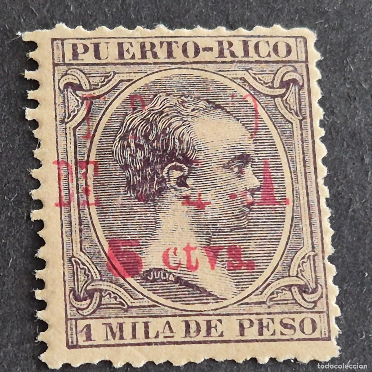 Sellos: PUERTO RICO, 1898, ALFONSO XIII HABILITADO, IMPUESTO GUERRA, EDIFIL 40*, NUEVO, GOMA, FIJ, (LOTE AB)