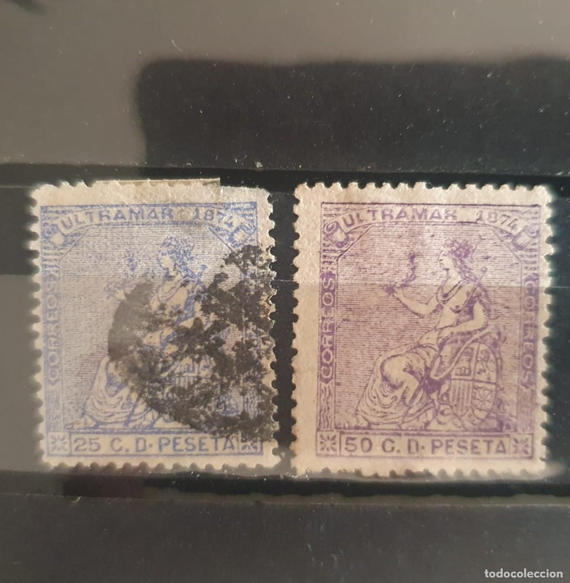 Sellos: LOTE SELLOS CUBA 1874 ALEGORIA NUEVOS Y USADOS LEER