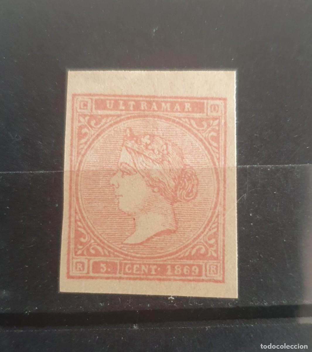 Sellos: EDIFIL 23 * SD CUBA 1869 ISABEL II