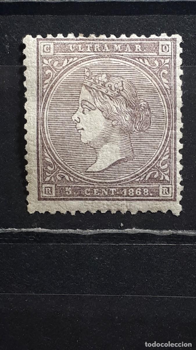 Sellos: CUBA. A&Ntilde;O 1868. *. EDIFIL Antg.2A