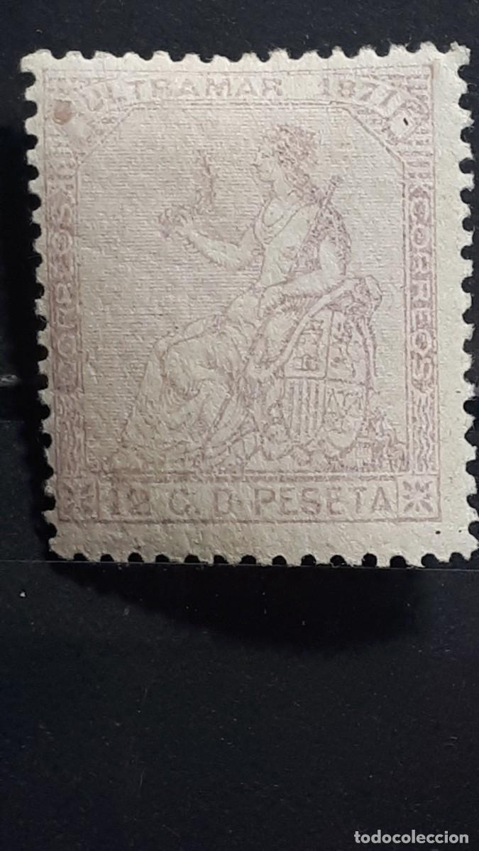 Sellos: CUBA. A&Ntilde;O 1871. *. EDIFIL 25