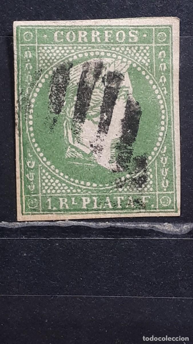 Sellos: ANTILLAS. A&Ntilde;O 1857. &deg;. EDIFIL 8