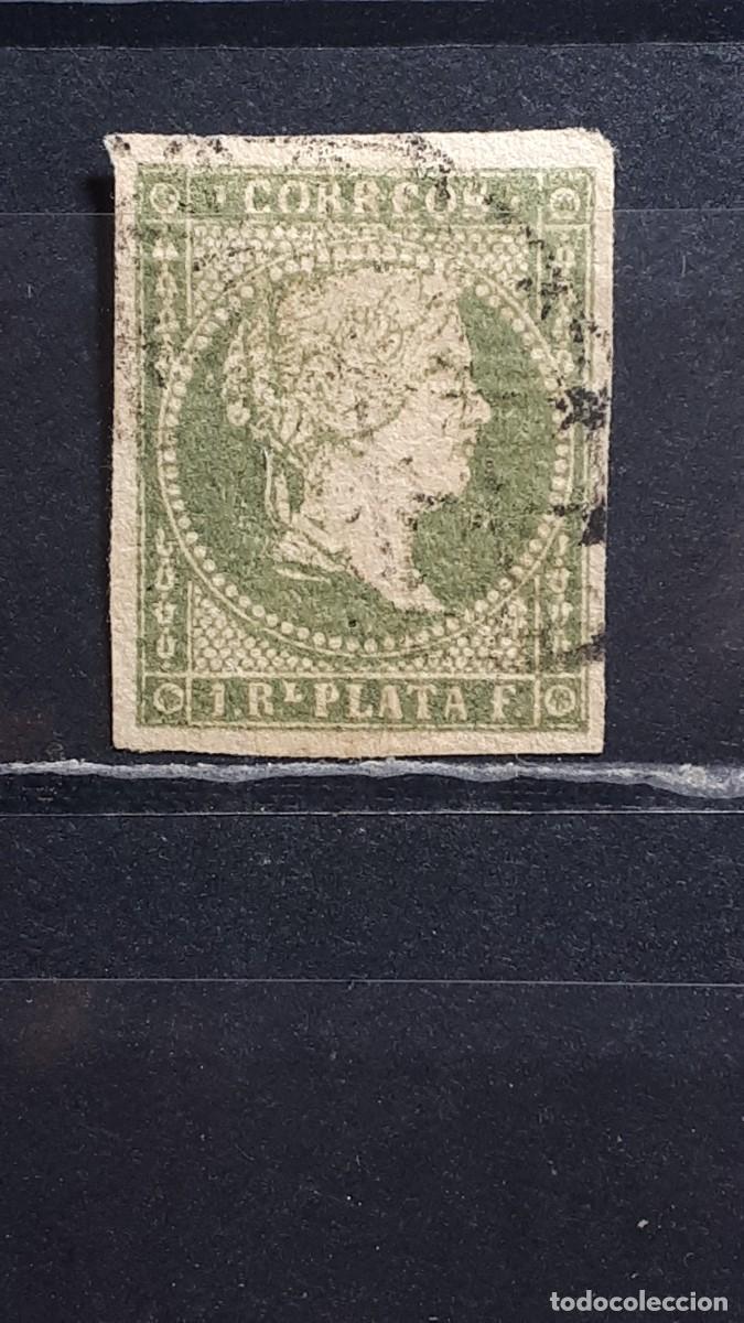 Sellos: ANTILLAS. A&Ntilde;O 1856. &deg;. EDIFIL 5