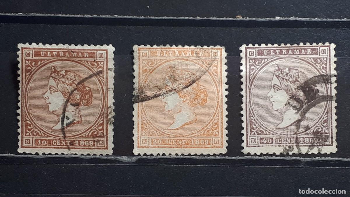 Sellos: ANTILLAS. A&Ntilde;O 1869. &deg;. EDIFIL 16/8.