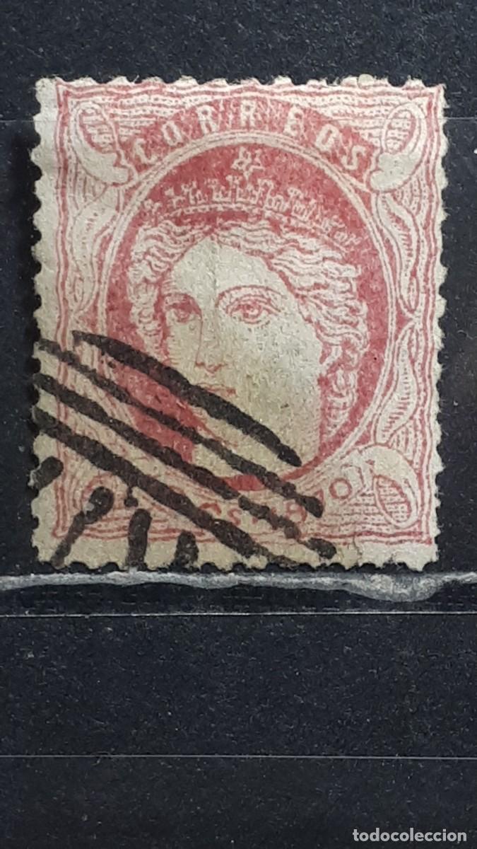 Sellos: ANTILLAS. A&Ntilde;O 1870. &deg;. EDIFIL 21