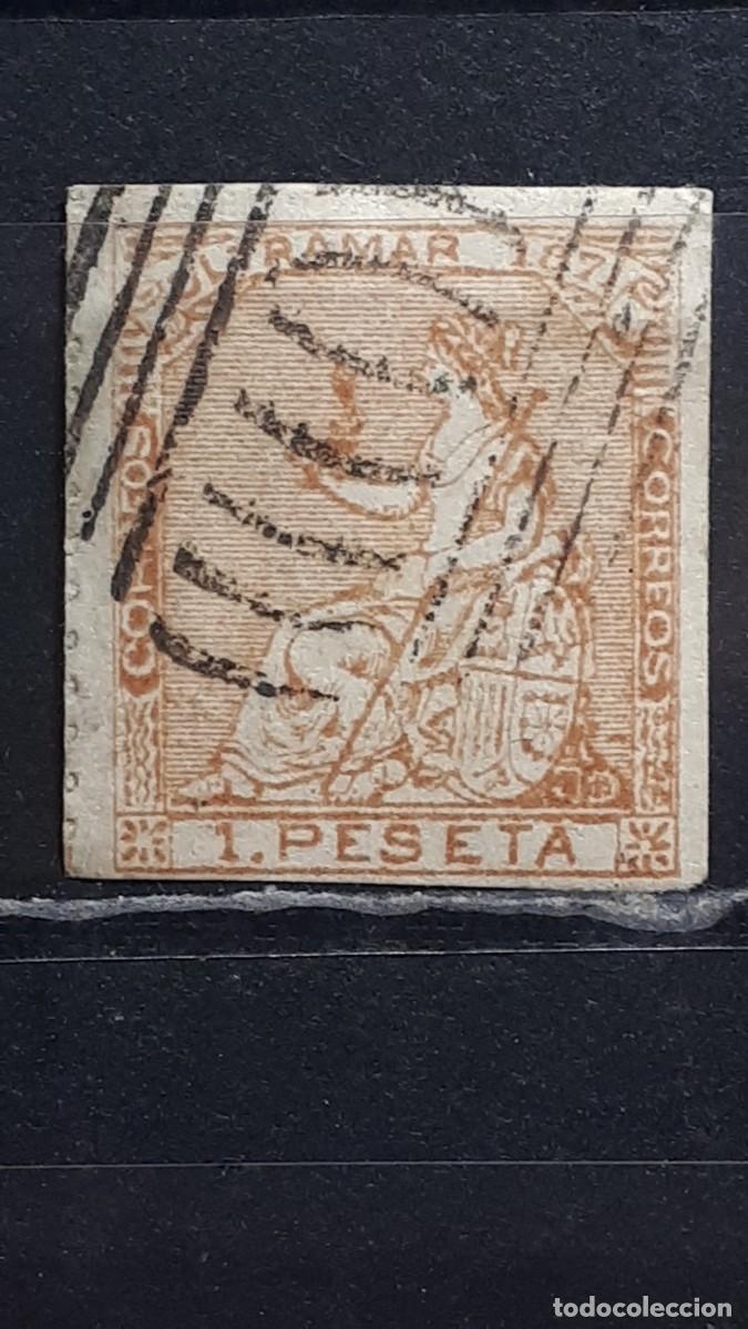 Sellos: ANTILLAS. A&Ntilde;O 1871. &deg;. EDIFIL 25. S.D.