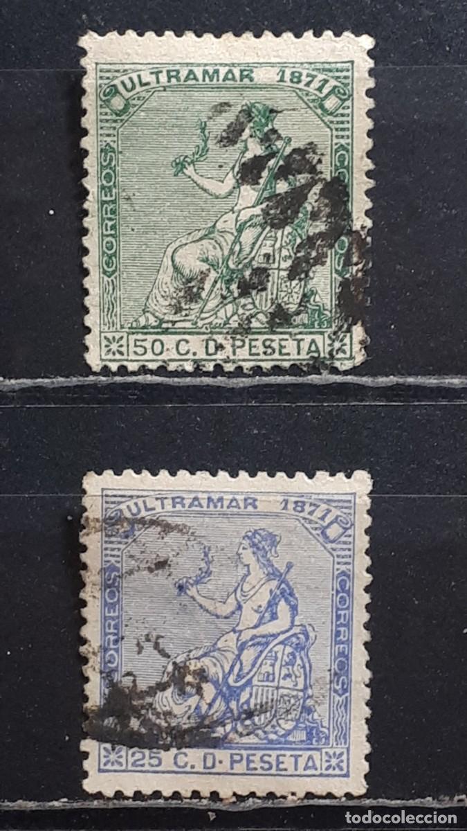 Sellos: ANTILLAS. A&Ntilde;O 1871. &deg;. EDIFIL 22/3.