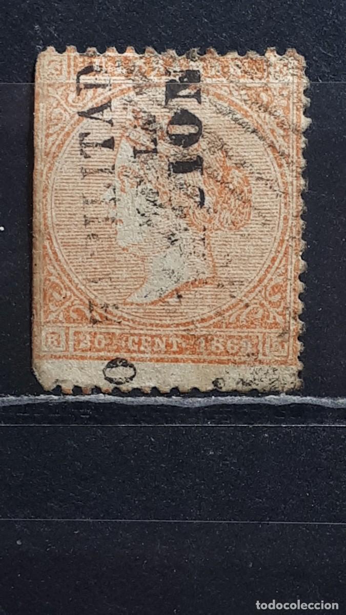 Sellos: ANTILLAS. A&Ntilde;O 1869. &deg;. EDIFIL 18A