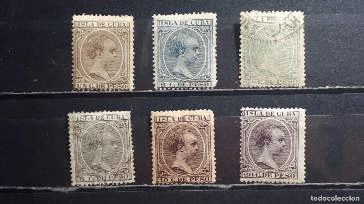 Sellos: CUBA. A&Ntilde;O 1890. */&deg;. EDIFIL 112/7.