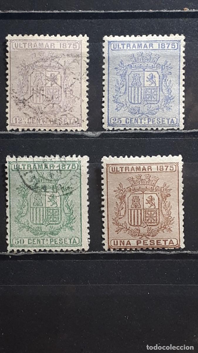 Sellos: CUBA. A&Ntilde;O 1875. &deg;/(*). EDIFIL 31/4