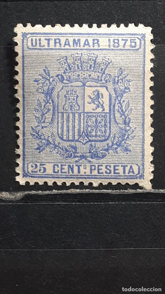 Sellos: CUBA. A&Ntilde;O 1875. *. EDIFIL 32