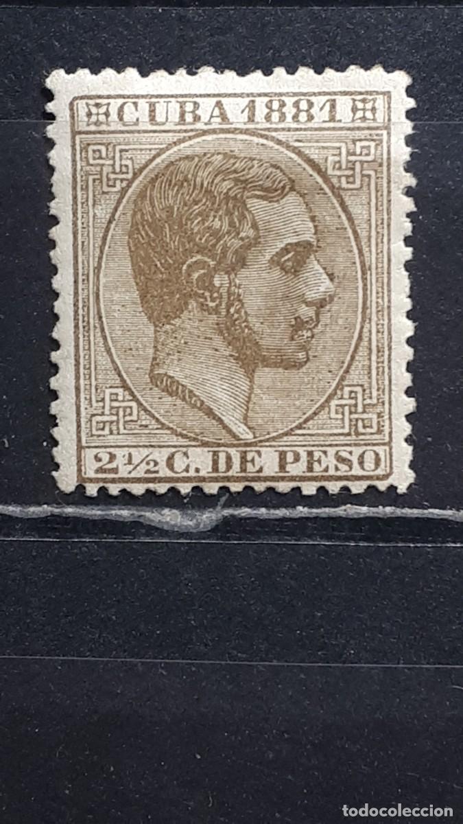Sellos: CUBA. A&Ntilde;O 1881. *. EDIFIL 64