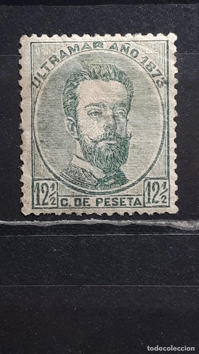 Sellos: CUBA. A&Ntilde;O 1873. *. EDIFIL 26