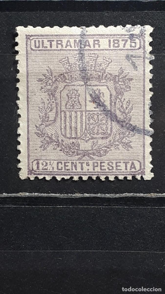 Sellos: CUBA. A&Ntilde;O 1875. &deg;. EDIFIL 31