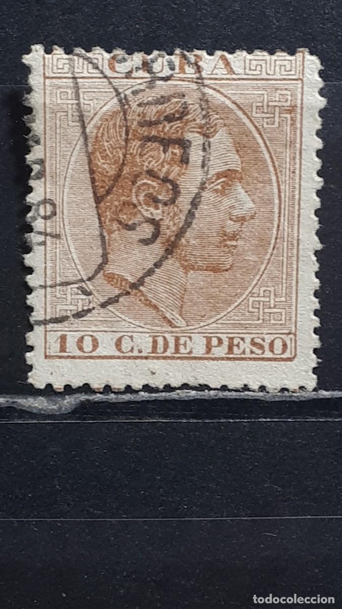 Sellos: CUBA. A&Ntilde;O 1883. &deg;. EDIFIL 102