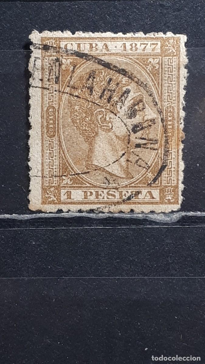 Sellos: CUBA. A&Ntilde;O 1877. &deg;. EDIFIL 43