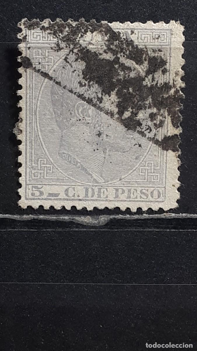 Sellos: CUBA. A&Ntilde;O 1882. &deg;. EDIFIL 71