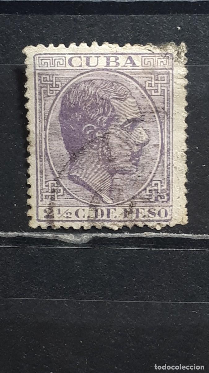 Sellos: CUBA. A&Ntilde;O 1883. &deg;. EDIFIL 96