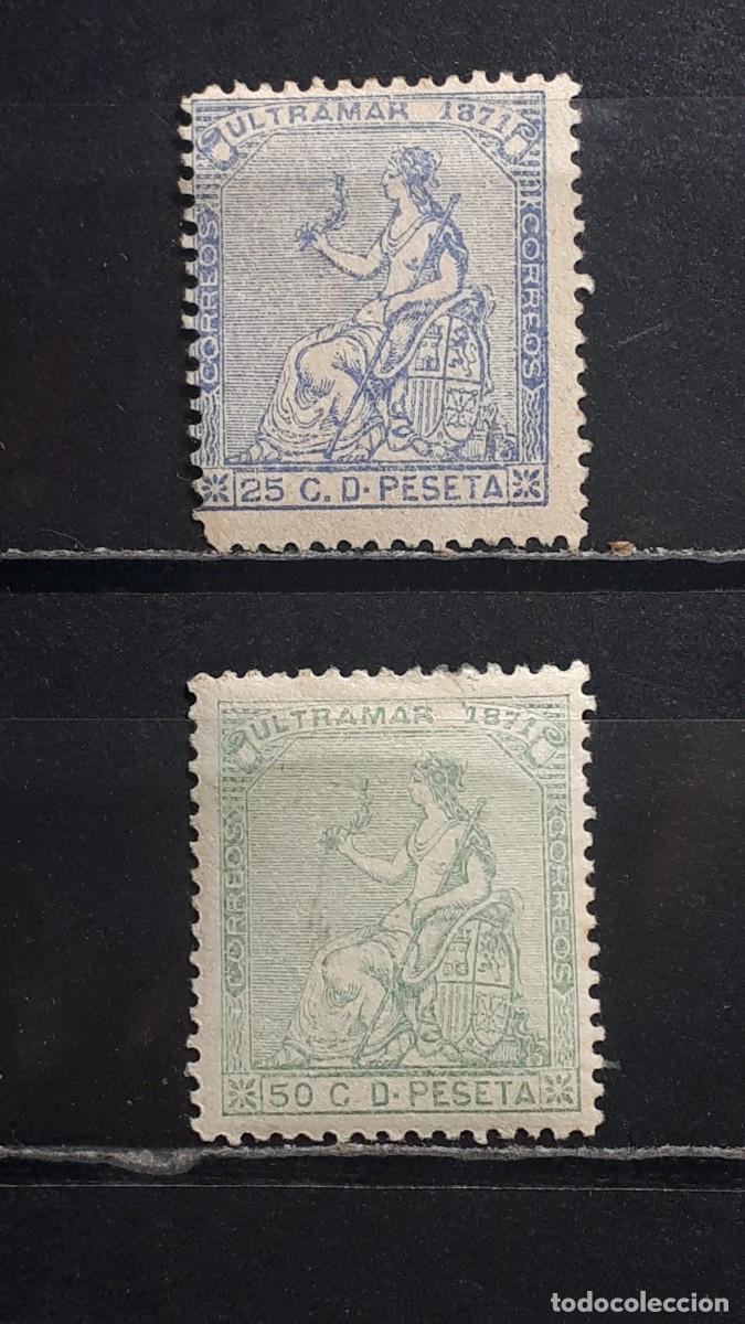 Sellos: ANTILLAS. A&Ntilde;O 1871. (*)/*. EDIFIL 22/3
