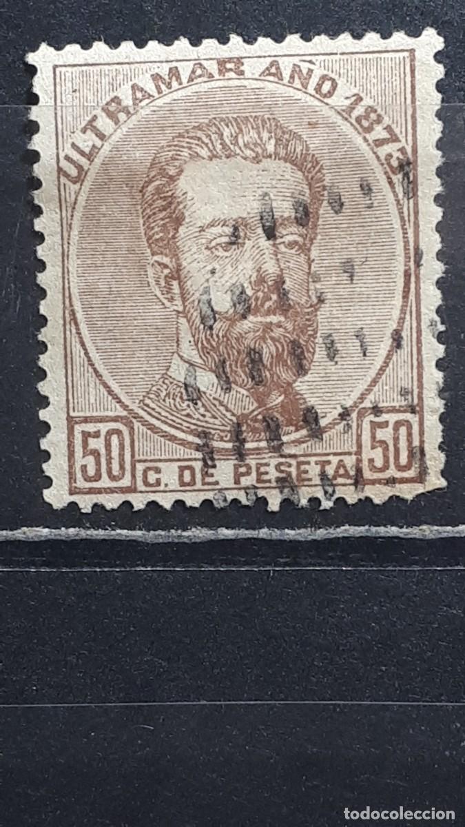 Sellos: ANTILLAS. A&Ntilde;O 1873. &deg;. EDIFIL 26