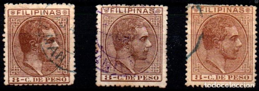 Sellos: Filipinas n&ordm; 62. A&ntilde;o 1880/83