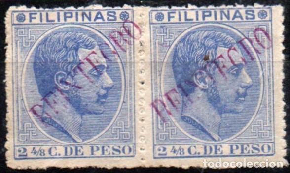 Sellos: Filipinas n&ordm; 59B. A&ntilde;o 1880/3
