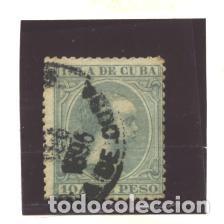 Sellos: CUBA 1896-97 - EDIFIL NRO. 150 - USADO