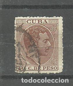 Sellos: CUBA 1883-88 - EDIFIL NRO. 102 - usado -