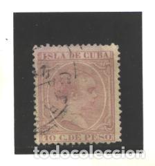 Sellos: CUBA 1891-92 - EDIFIL NRO. 128 - USADO