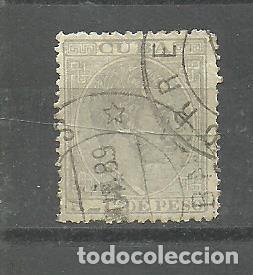 Sellos: CUBA 1883-88 - EDIFIL NRO. 100 - usado -