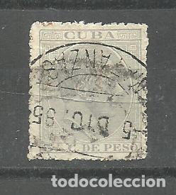 Sellos: CUBA 1882-83 - EDIFIL NRO. 71 - ALFONSO XII - 5 C. - USADO