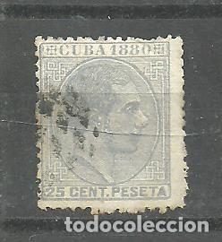 Sellos: CUBA 1880 - EDIFIL NRO. 59 - ALFONSO XII - 25C. - USADO