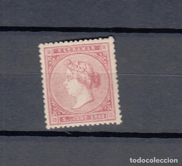 Sellos: CRCOL019 SELLO COLONIA CUBA CAT 23X BIEN CENTRADO