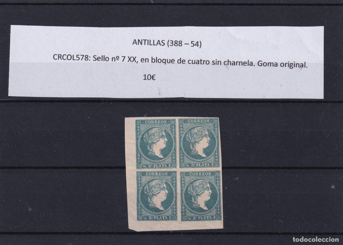 Sellos: CRCOL578 Sello antillas n&ordm; 5. Estudio de variedades de color y papel