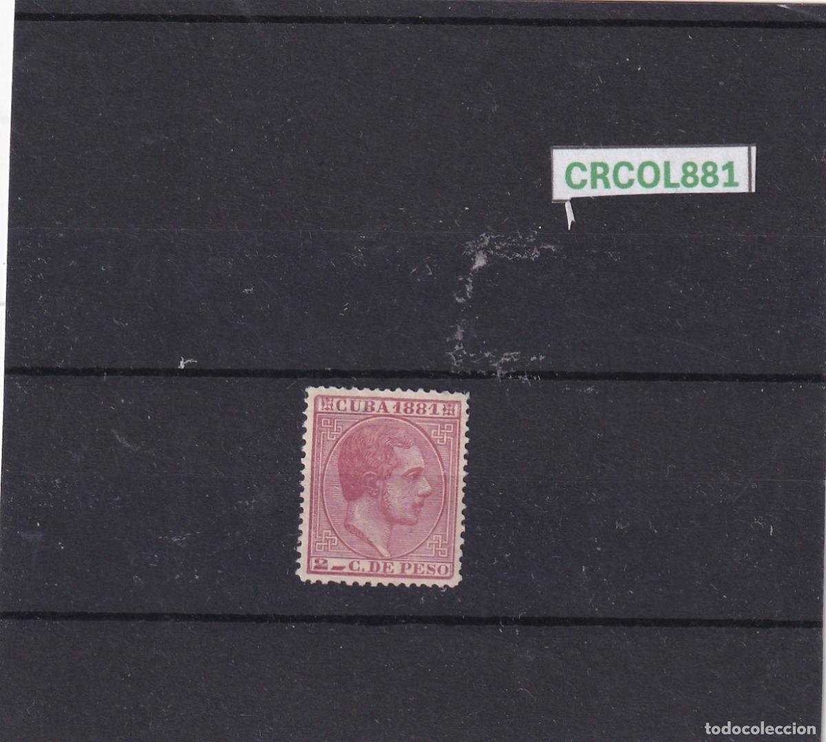 Sellos: CRCOL881 SELLOS ESPA&Ntilde;A COLONIA CUBA N&ordm; CAT. 63 CON CHARNELA