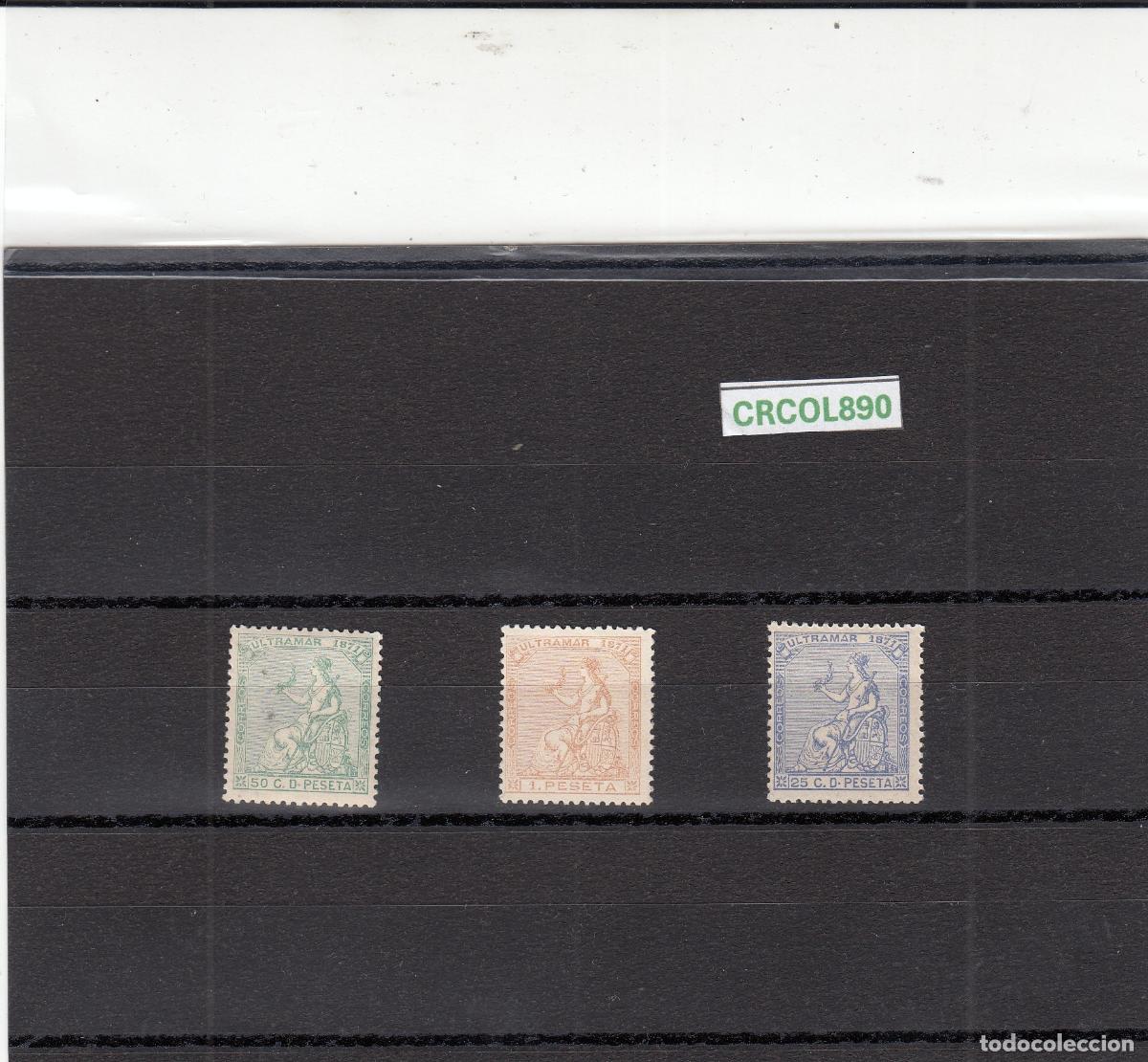 Sellos: CRCOL890 SELLOS COLONIA ANTILLAS N&ordm; CAT 22/24 XX SIN CHARNELA