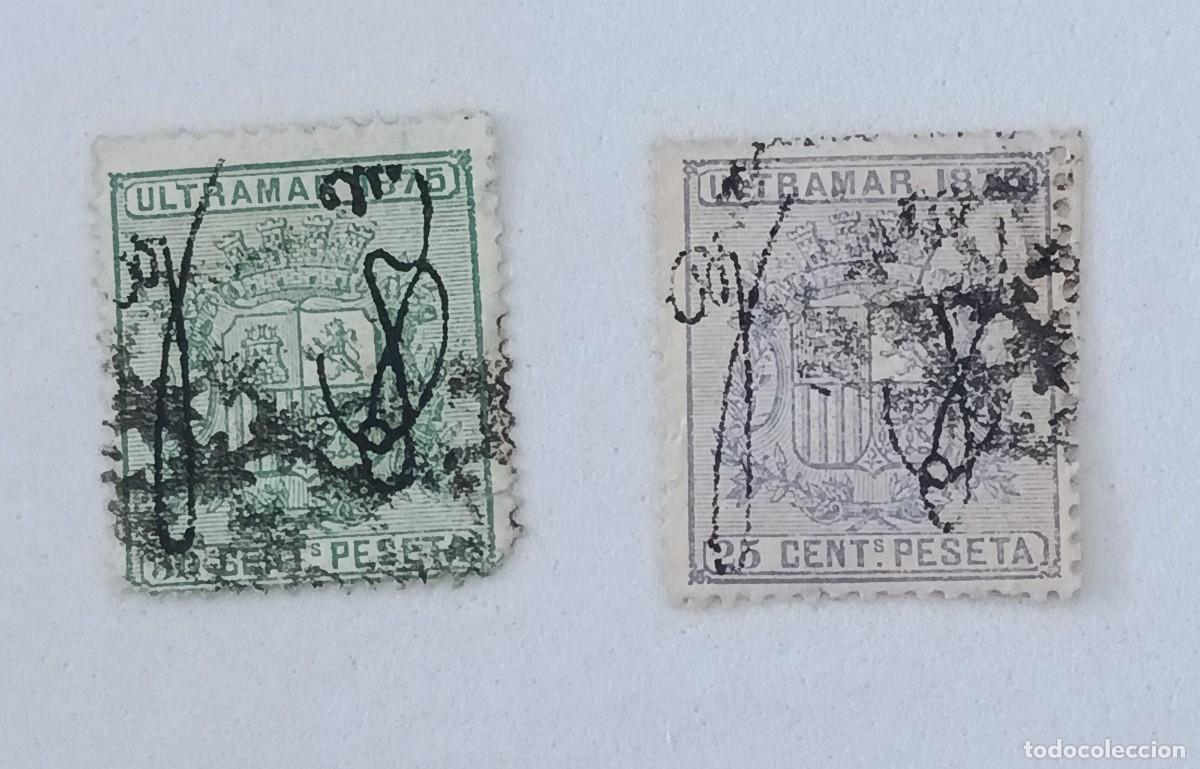 Briefmarken: Sellos Puerto Rico espa&ntilde;ol 1875, Edifil 5 y 6 usados