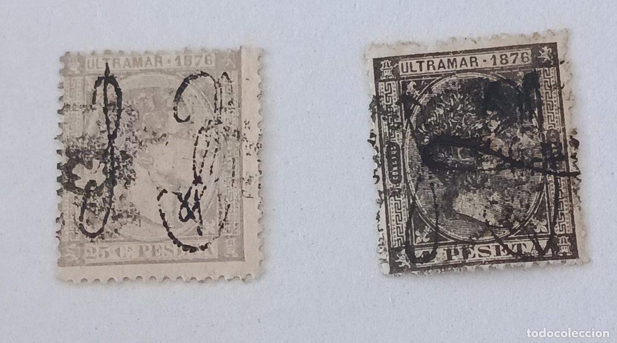 Briefmarken: Sellos Puerto Rico espa&ntilde;ol 1876, Edifil 8 y 12 usados