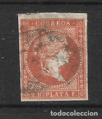 Sellos: espa&ntilde;a antillas 1857 edifil 9 usado rojo anaranjado - 21/10