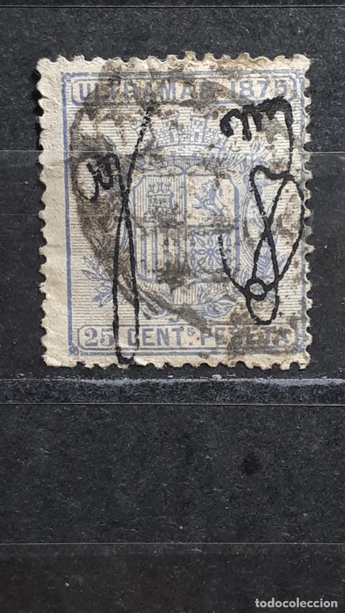 Sellos: PUERTO RICO. A&Ntilde;O 1875. &deg;. EDIFIL 5