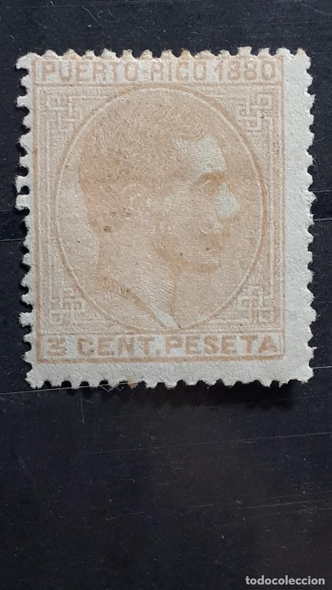 Sellos: PUERTO RICO. A&Ntilde;O 1880. (*). EDIFIL 33
