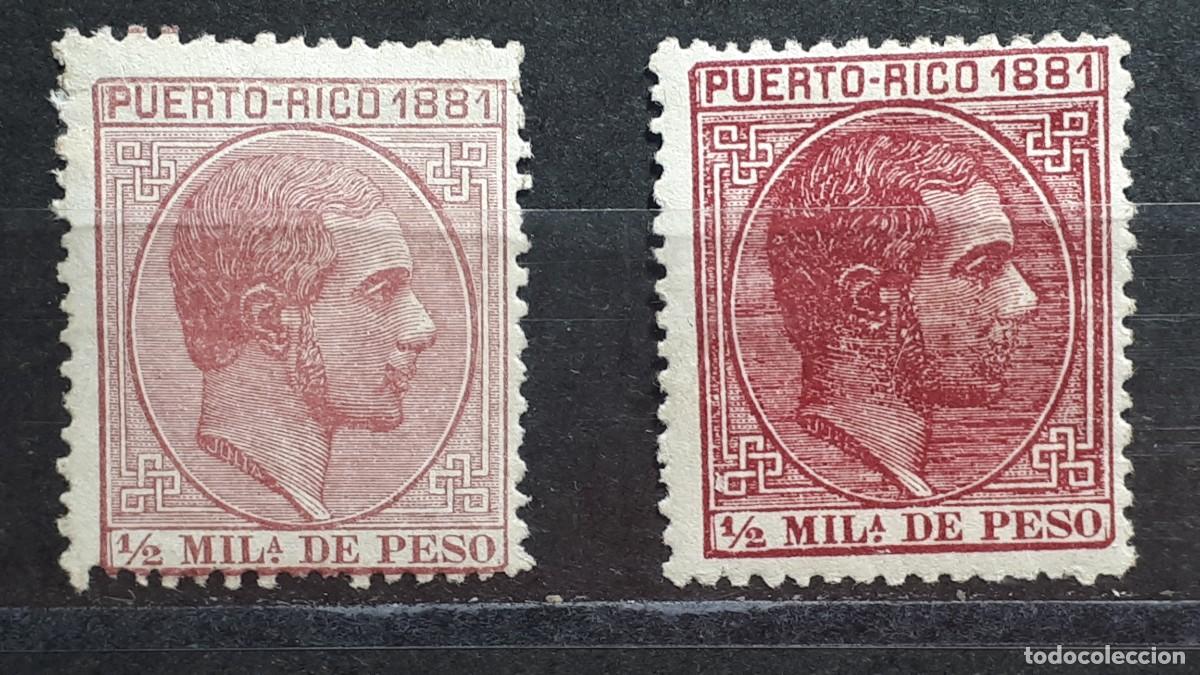 Sellos: PUERTO RICO. A&Ntilde;O 1881. *. EDIFIL 42. VARIEDAD DE COLOR