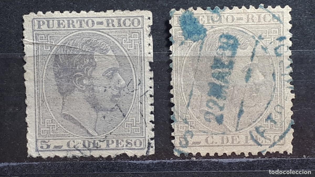 Sellos: PUERTO RICO. A&Ntilde;O 1882. &deg;. EDIFIL 65. VARIEDAD DE COLOR