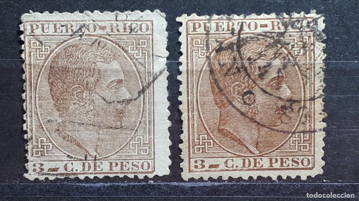 Sellos: PUERTO RICO. A&Ntilde;O 1882. &deg;. EDIFIL 64. VARIEDAD DE COLOR