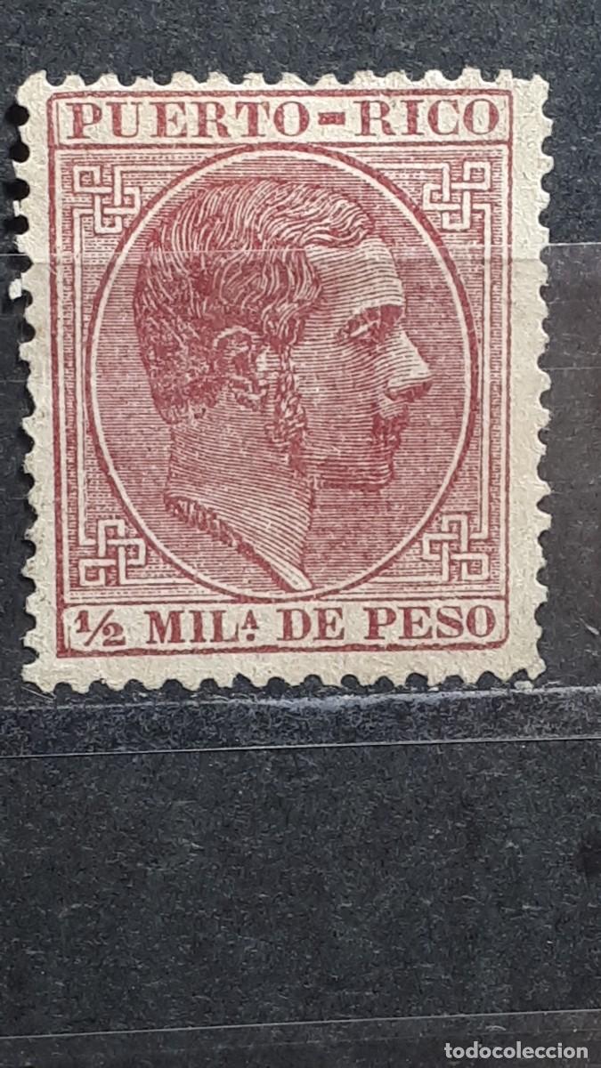 Sellos: PUERTO RICO. A&Ntilde;O 1882. (*). EDIFIL 55
