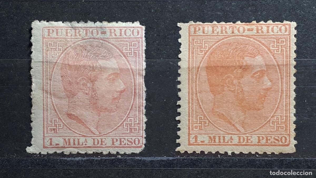 Sellos: PUERTO RICO. A&Ntilde;O 1882. *. EDIFIL 56. Variedad de color
