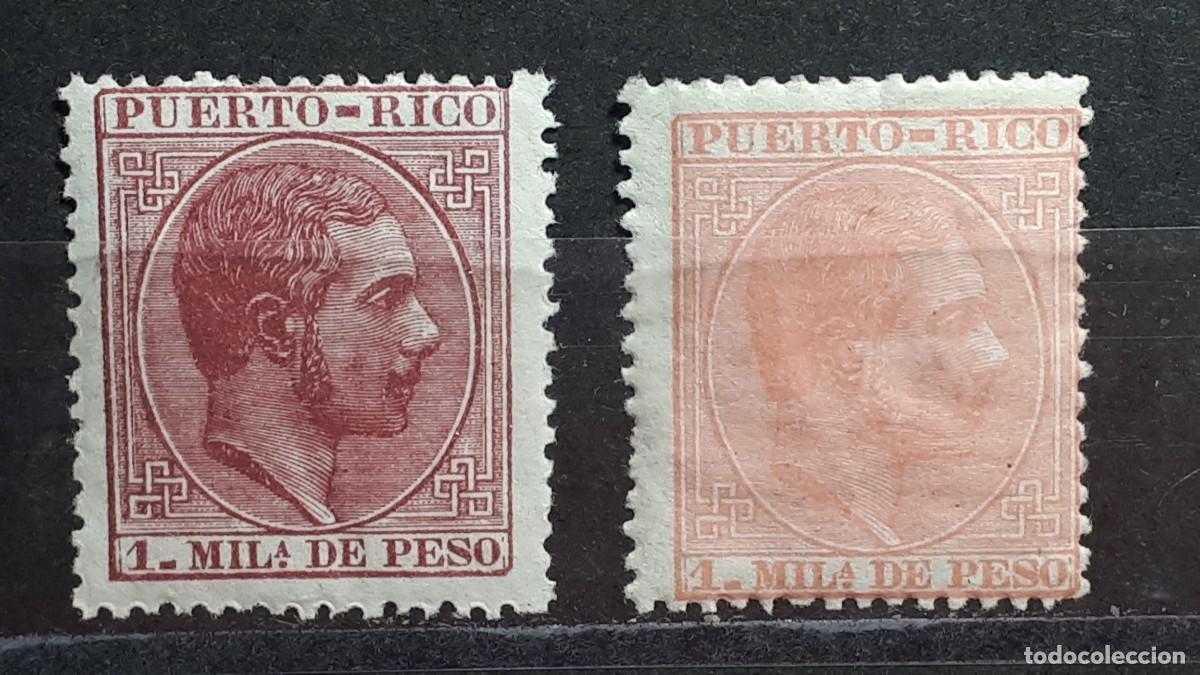 Sellos: PUERTO RICO. A&Ntilde;O 1882. *. EDIFIL 56. Variedad de color