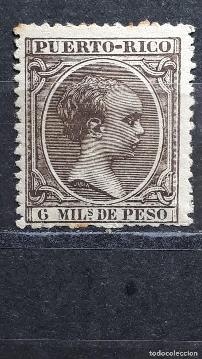 Sellos: PUERTO RICO. A&Ntilde;O 1890. *. EDIFIL 75