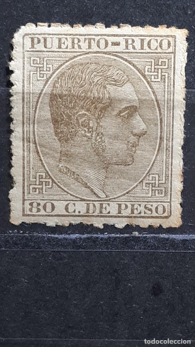 Sellos: PUERTO RICO. A&Ntilde;O 1882. *. EDIFIL 70
